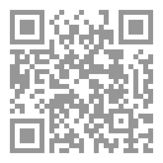 Qr Code أركان الإيمان