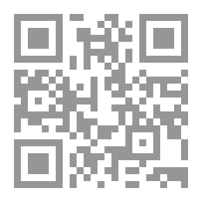 Qr Code عليكم بسنتي