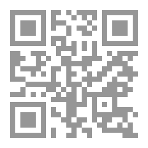 Qr Code رسالة في سوسيولوجيا العمل