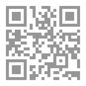 Qr Code Shrapnel