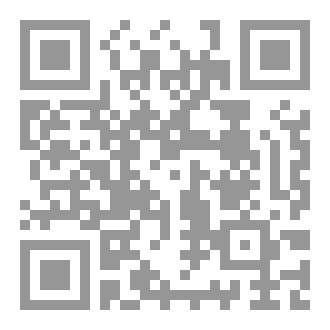 Qr Code الابعاد المكانية