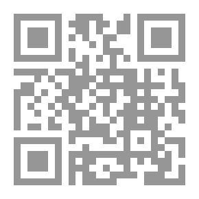 Qr Code Agricultural Law..According To Contemporary Amendments