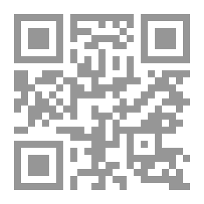 Qr Code تمارين في الجبر