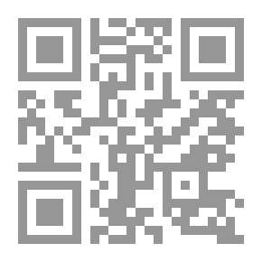 Qr Code Our Mother Aisha