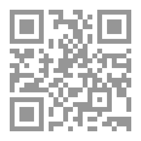 Qr Code سلسلة إبدأ القراءة؛ الفأر والبومة