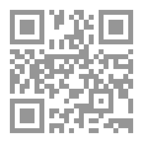 Qr Code العثمانيون وآل سعود في الآرشيف العثماني