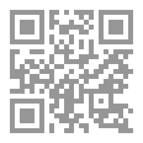 Qr Code الحساسية ؛ الأسباب - العوارض - العلاج - الوقاية
