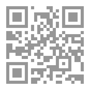 Qr Code مفهوم الأيديولوجيا وفكرة الثنائية في المعرفة السوسيولوجية الحديثة - الجزء الأول