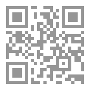 Qr Code مستقبل الديمقراطية في الجزائر