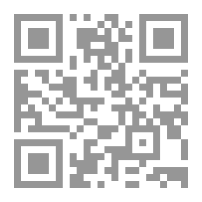 Qr Code الصلاة