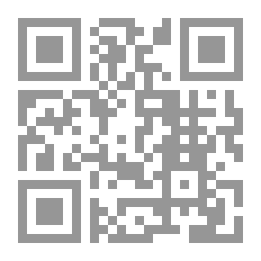Qr Code منهج القرآن الكريم في التغير الفردي