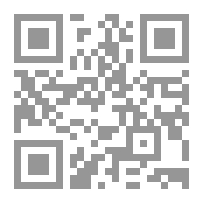 Qr Code Insurgent (Divergent Series)