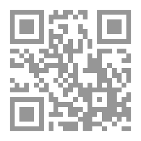 Qr Code موسوعة نصوص التجريم والعقاب