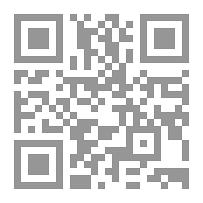 Qr Code نساء صغيرات v.2