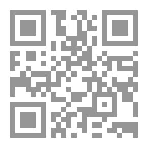 Qr Code حركة التاريخ في المفهوم الإسلامي