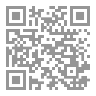 Qr Code الصيام والسرطان