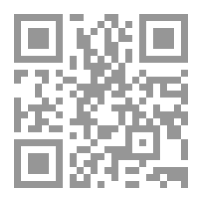 Qr Code ظهر المسيخ في بابل