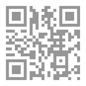 Qr Code العمارة - أساليبها والأسس النظرية لتطور أشكالها