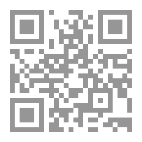 Qr Code على حافة الأمل