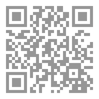 Qr Code أنا يونسٌ ثانٍ