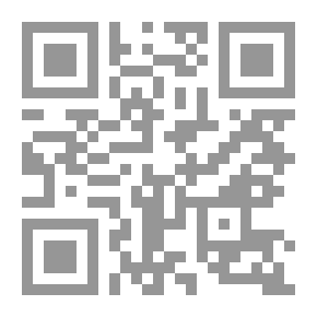 Qr Code كيف تقتل زوجتك