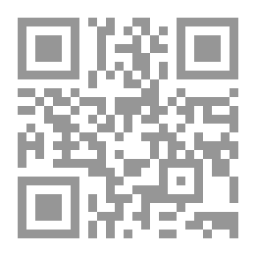 Qr Code سايكو 2