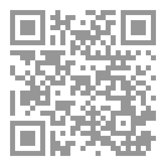 Qr Code خيبات الحب