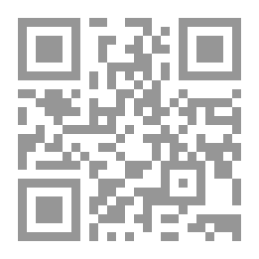 Qr Code الأرجنتين وأوروغواي