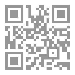 Qr Code في نمو الإنسان و تربيته
