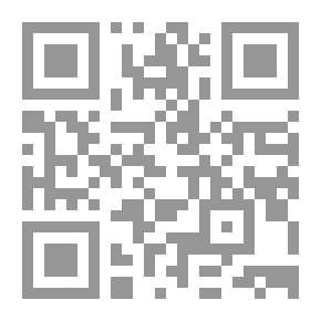 Qr Code MATLAB 5.3 دليل الاستخدام والبرمجة