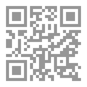 Qr Code حالات الآنسة ماربل النهائية