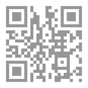 Qr Code وردة للوطن .. قبلة للحبيبة