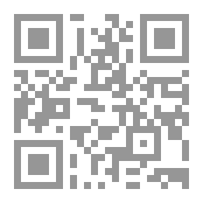 Qr Code القيراط الخامس والعشرون