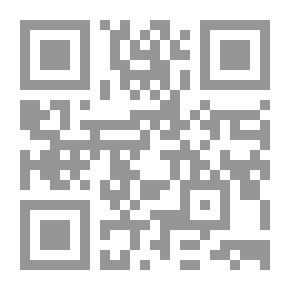 Qr Code الإنذارات على يد محضر