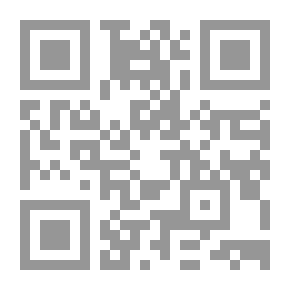 Qr Code Riyadh As-Salihin