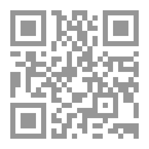 Qr Code Cyrano De Bergerac