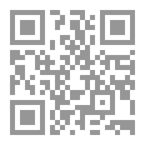 Qr Code Criminal Responsibility Of Commercial Companies - A Comparative Analytical Study