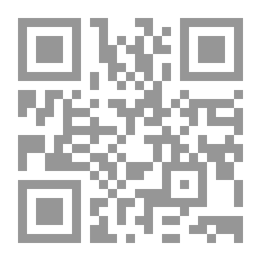 Qr Code ما لم تحكه الروايات