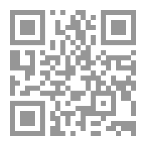 Qr Code مالك