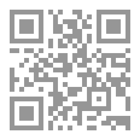 Qr Code النحو الكافي
