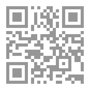 Qr Code الحوارات الإليهية هؤلاء كلمهم الله