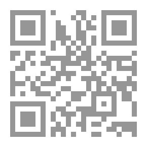Qr Code مختارات من قواعد الاملاء و