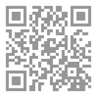 Qr Code وَكَانَ أَبُوهُمَا صَالِحًا
