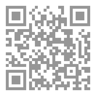 Qr Code المسؤولية الجنايئة للصيدلي