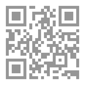 Qr Code تجربة حكومية