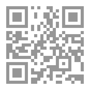 Qr Code شهر عسل مر