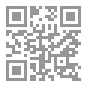 Qr Code إصلاحي في جامعة الأزهر.. أعمال مصطفى المراغى وفكره (1881- 1945)