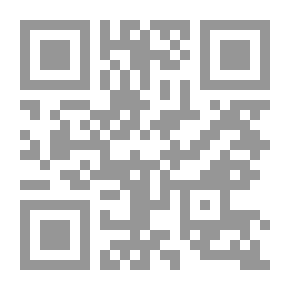 Qr Code الحياة في نهر المسيسيبي ، الجزء 12.