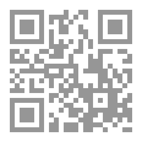Qr Code Luotsina Mississippi-joella: Humoristinen kertomus