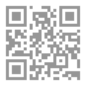 Qr Code طلقة حبر